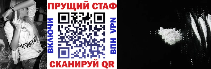 Продажа наркотиков Нижняя Тура Марихуана  Мефедрон  Кокаин  СК  Гашиш 