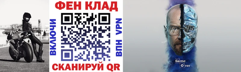 Амфетамин 98% blacksprut как войти даркнет состав магазин продажи наркотиков Нижняя Тура