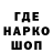 ГАШ Ice-O-Lator Zack Currie