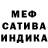 Кетамин ketamine Small Monstr