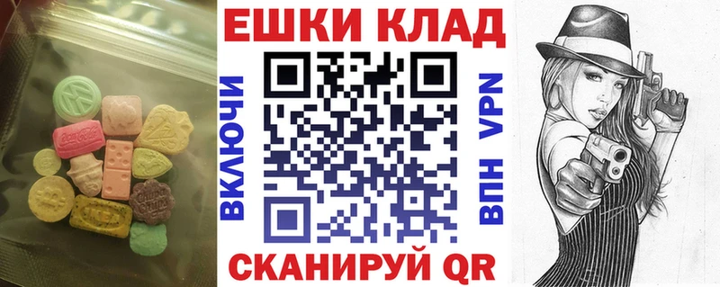 ЭКСТАЗИ бентли kraken зеркало Нижняя Тура