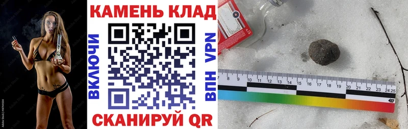 ГАШИШ ice o lator Нижняя Тура