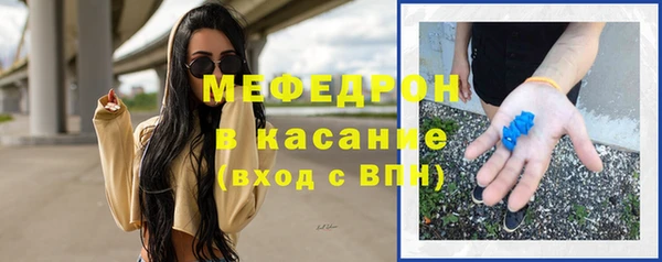 СК Аркадак