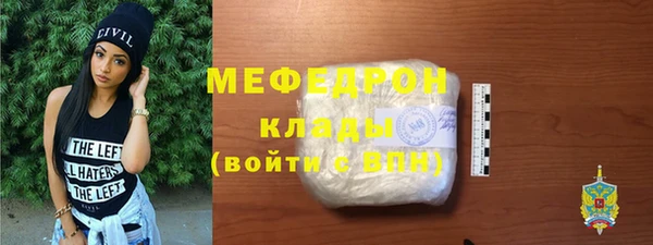 СК Аркадак