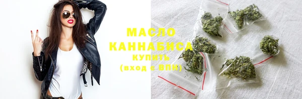 синтетический гашиш Балабаново