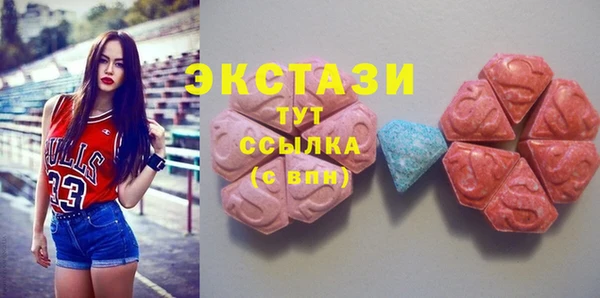 СК Аркадак
