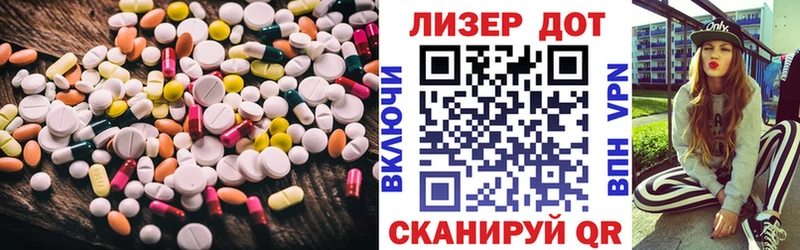 LSD-25 экстази кислота  кракен ССЫЛКА  это официальный сайт  Нижняя Тура 
